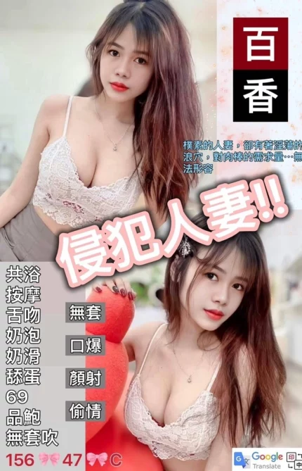 台北定點茶-百香/156/47/25/C