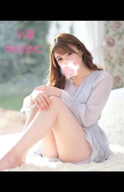 台中外送茶-小夏/166/50/25/C