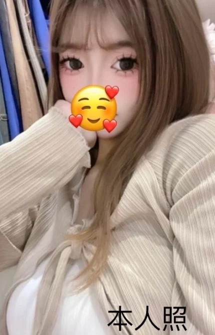 新竹外送茶-momo/149/42/18/D