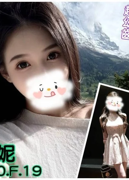 台北外送茶-恩妮/160/?/19/F