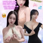 新北定點茶-捏捏/156/45/24/D