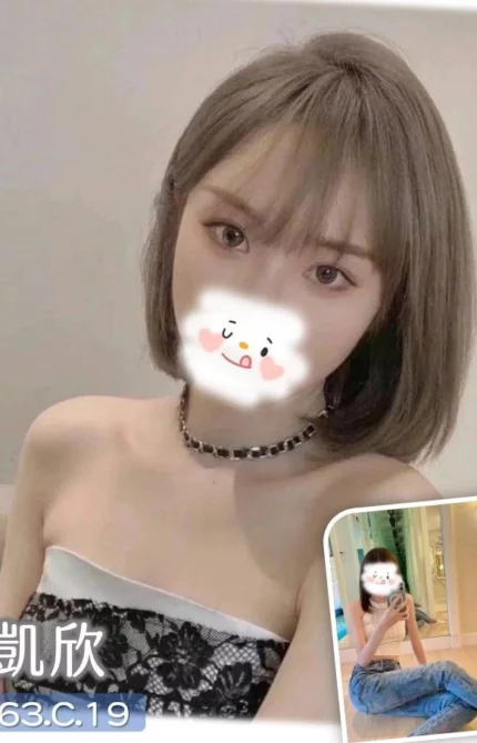 台中外送茶-凱欣/163/?/19/C