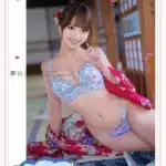 台中外送茶-鈴村香澄/165/?/20/E