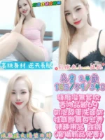 雲林定點茶-春杏/165/49/24/C