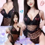 新北定點茶-露思/160/42/24/D