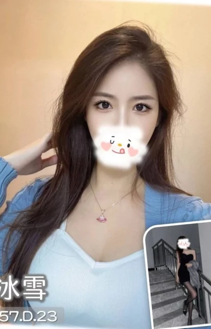 台中外送茶-冰雪/157/?/23/D