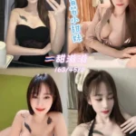 桃園定點茶-甜滋滋/163/45/25/D