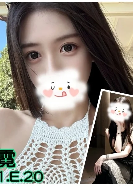 台北外送茶-澄霓/161/?/20/E