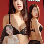 台北定點茶-張敏/158/45/23/B