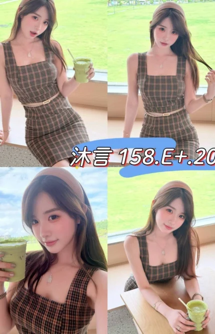 台北外送茶-沐言/158/?/20/E