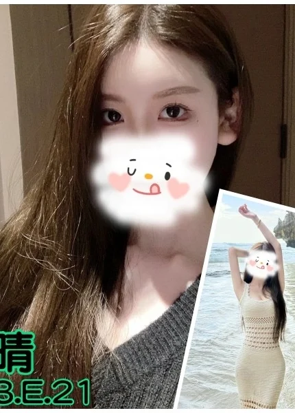 台北外送茶-艾晴/163/?/21/E