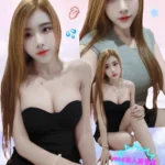 新北定點茶-思若/160/47/24/E