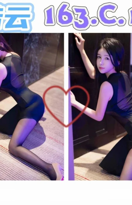 台北外送茶-若云/163/?/18/C