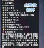 台南定點茶-心愛你/160/46/19/E