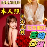 雲林定點茶-紅茶/158/45/?/D