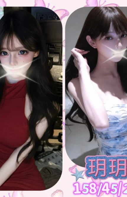 台中外送茶-玥玥/158/45/22/D