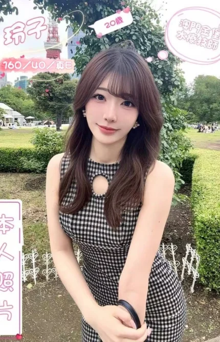 台中外送茶- 玲子/160/40/20/E