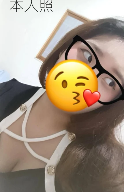 新竹外送茶-YY/163/55/20/D