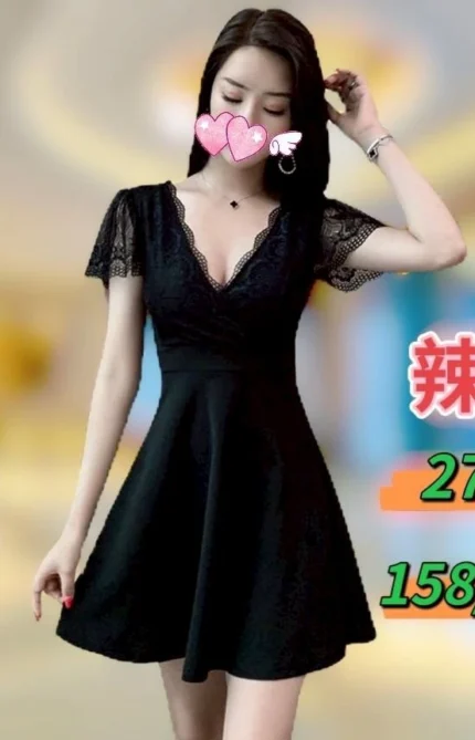 台中定點茶-辣椒/158/?/27/B