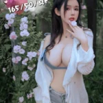 台中定點茶-青青/165/50/?/F