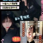 新竹定點茶-元元/160/45/20/D