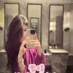 台中外送茶-雪晴/163/45/20/C