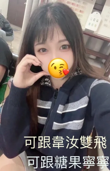 新竹外送茶-可樂/163/48/18/C