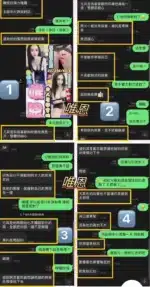 台中定點茶-唯恩/156/45/21/E