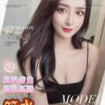 高雄外送茶-筱水/168/48/21/F