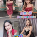 台北定點茶-湘婷/155/45/24/C