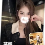 台中外送茶-芬妮/159/?/20/D