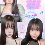 新北定點茶-企鵝/153/46/23/E