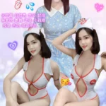 新北定點茶-檸檬/159/48/22/F