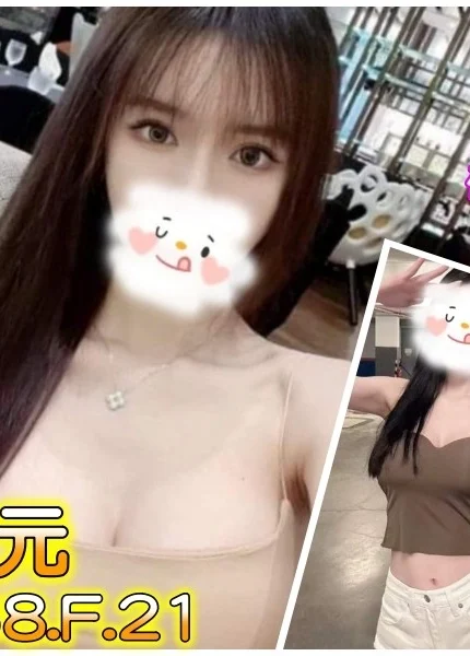 台北外送茶-歐元/168/?/21/F