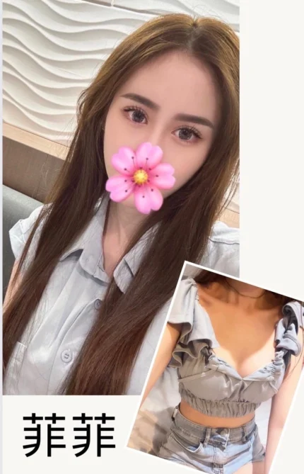 台北外送茶-菲菲/170/?/21/E