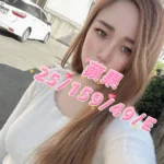 桃園外送茶-蘋果/159/49/25/E