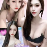 新北定點茶-辣辣/160/47/24/D