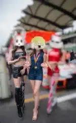 新竹定點茶-遙乃愛/168/45/22/E