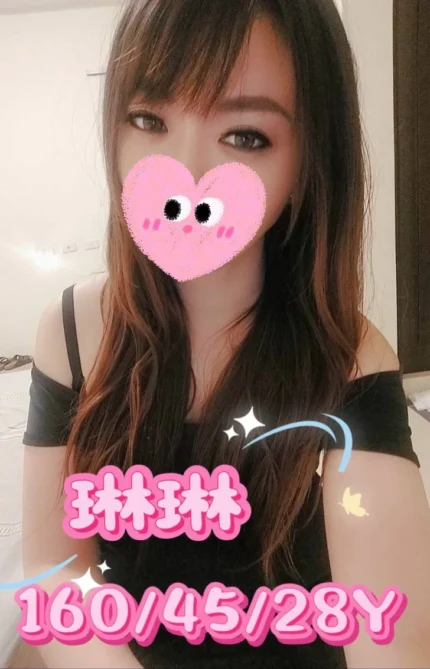 台中定點茶-琳琳/160/45/28/C