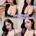 台北定點茶-香橙/158/48/22/H