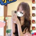 屏東外送茶-小熊/160/47/21/D