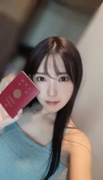 高雄定點茶-野元琳/162/46/22/F