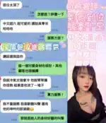 嘉義定點茶-白希/158/43/23/E