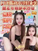 高雄定點茶-甜菜/163/48/24/E