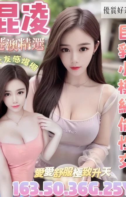 台南定點茶-昆凌/163/50/25/G