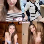 桃園定點茶-小護士/163/47/25/D