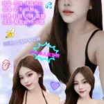 台北定點茶-涵西/159/49/20/D