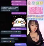 嘉義定點茶-白希/158/43/23/E