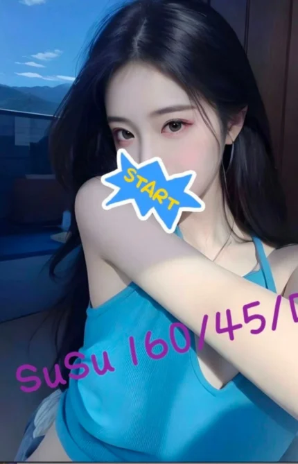 新竹定點茶-susu/160/45/20/D