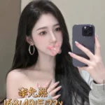 台中外送茶-李允熙/168/49/22/E